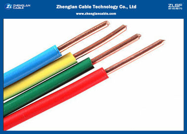 300/500V geïsoleerd zuurstof Vrij Koper Wire/PVC en de kern van 2~3 /Standard: Iec227-4 of JB/T8734.2-2016