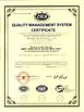 China Zhenglan Cable Technology Co., Ltd certificaten
